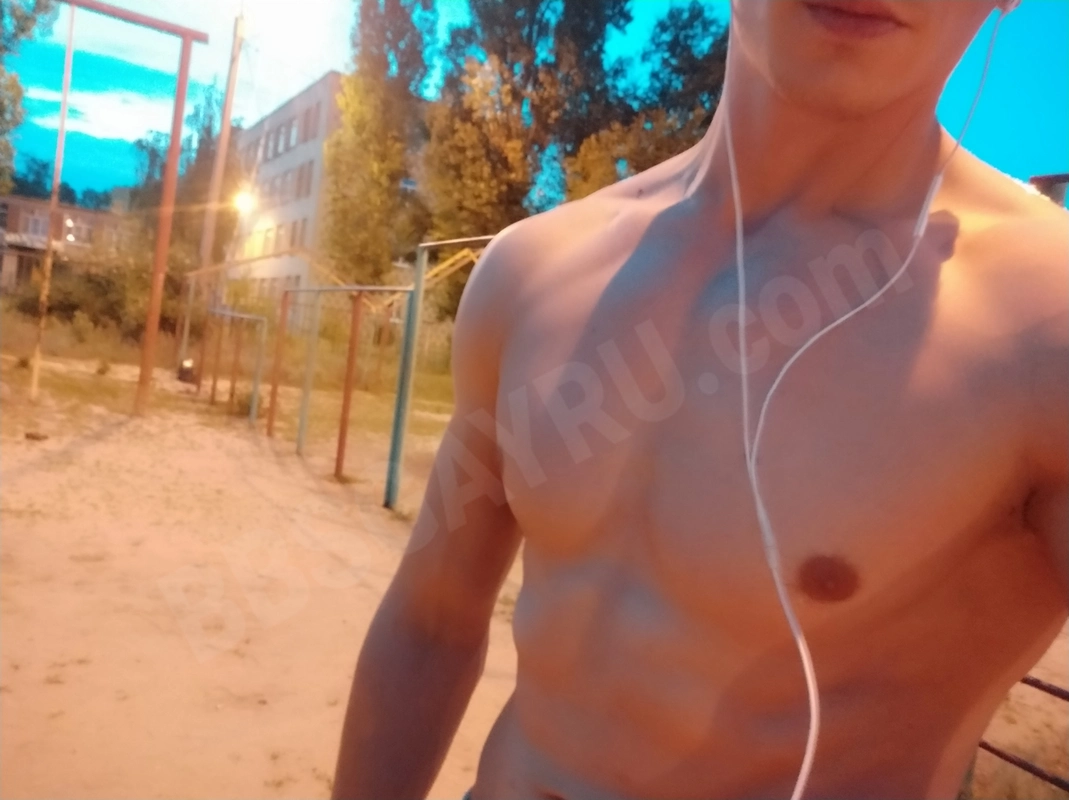 Alexme14454321