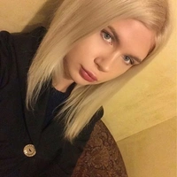 Алина
