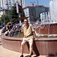 Александр
