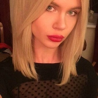 Алина
