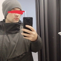 ЭтЯ