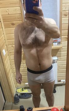 Dmitrii 17cm