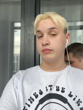 Андрей