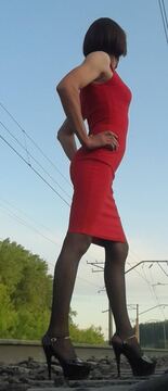 Полина