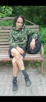 Приветик