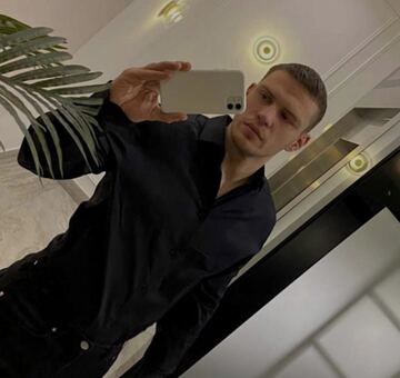 Евгений
