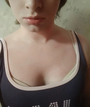 Женя