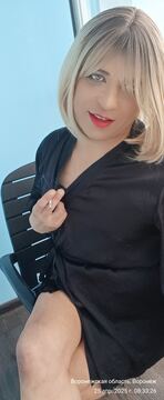 Юлия