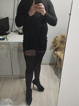 Макс
