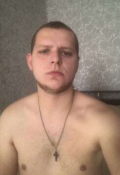 Darkmessai